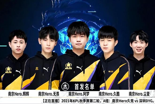 利用挡拆和 利用挡拆和