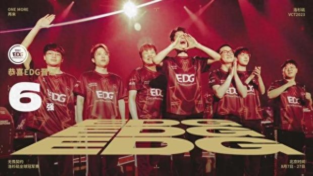 勇士得到了 勇士得到了