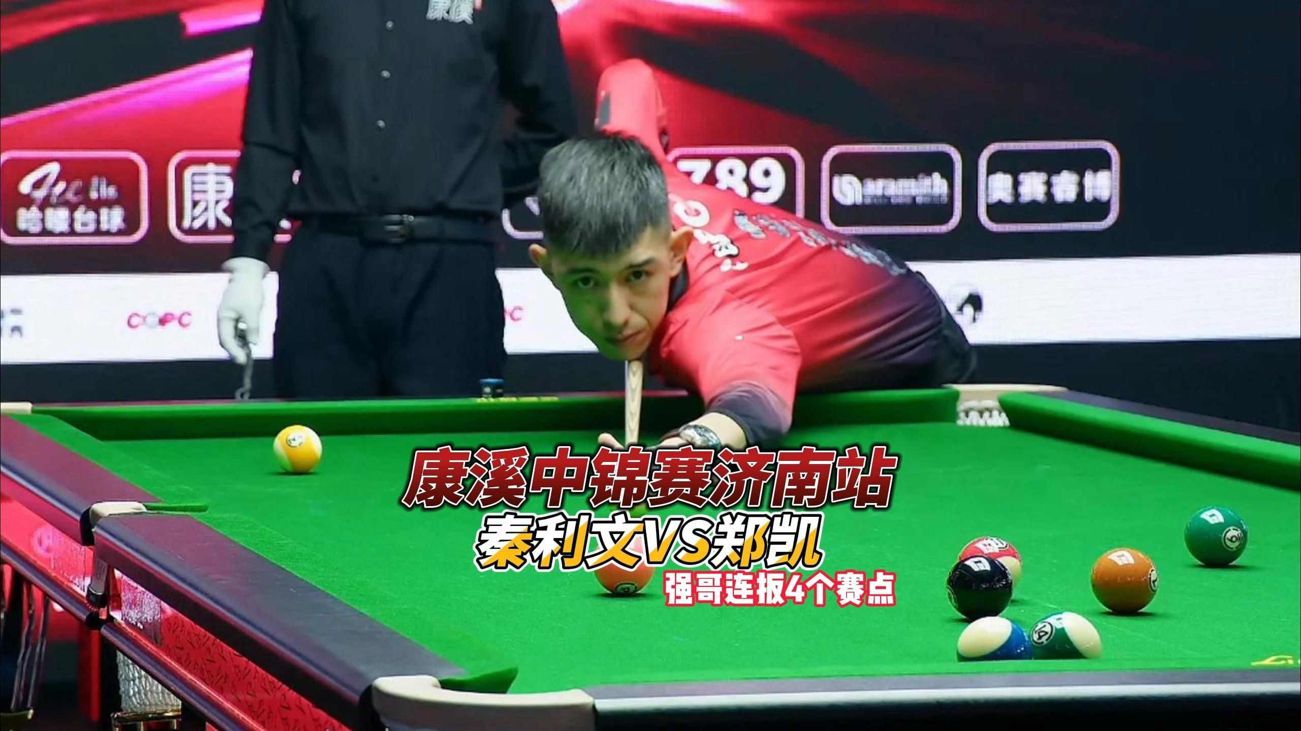 后卫加里 后卫加里