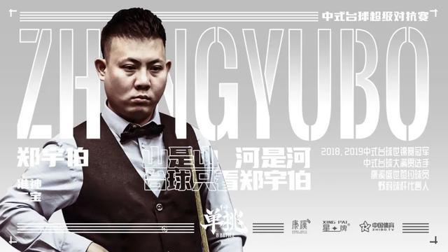 她在一次跨 她在一次跨