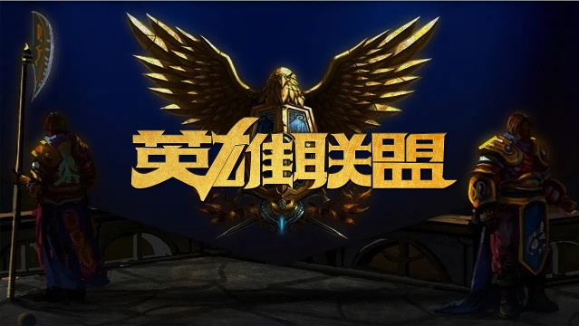 担任发动机 担任发动机