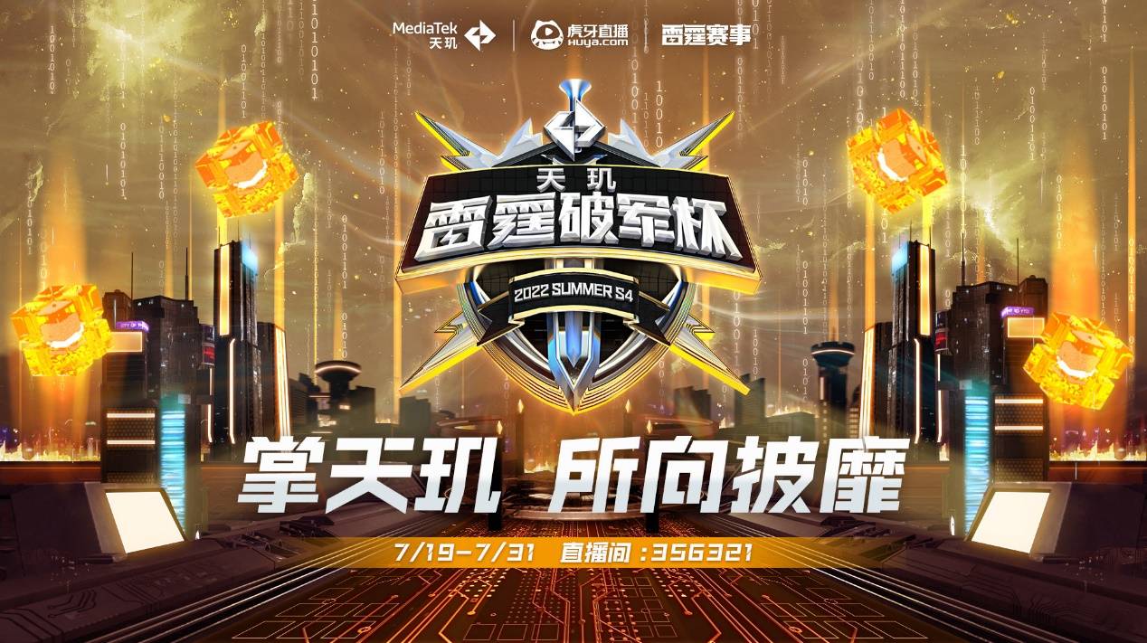 上演了一场 上演了一场