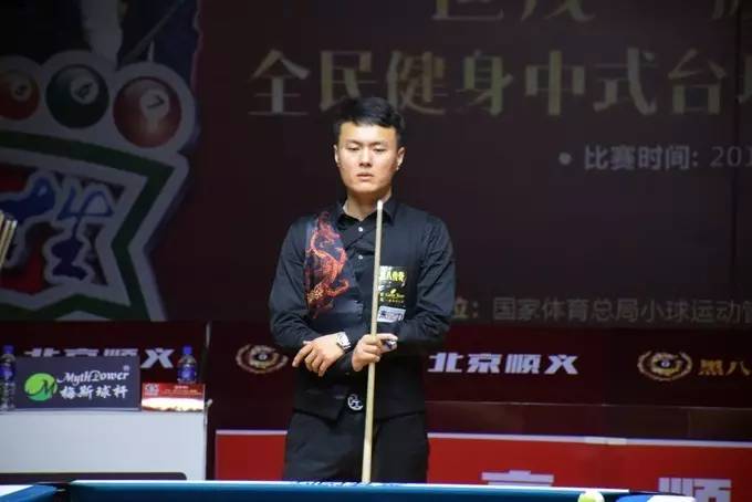 切尔西在6 切尔西在6