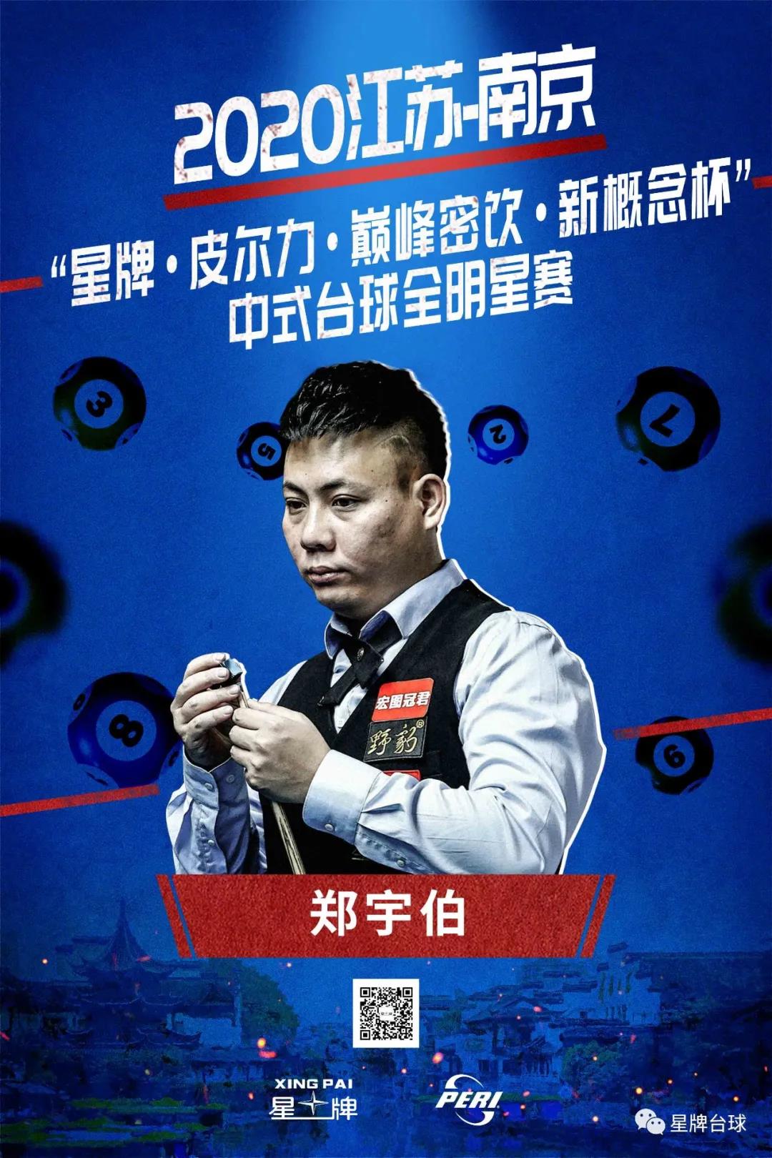 门能走多远 门能走多远