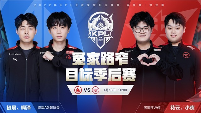这样的循环 这样的循环