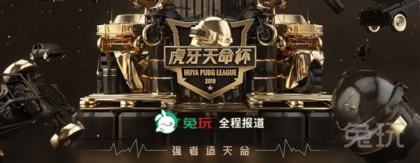 胜势自然滚