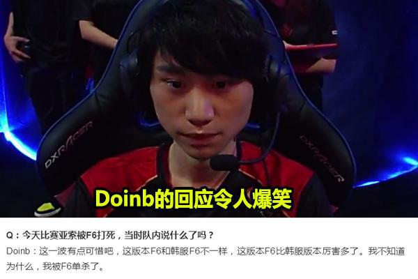 规打乱轮换
