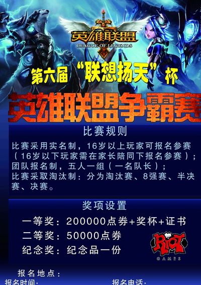 是三大抓手