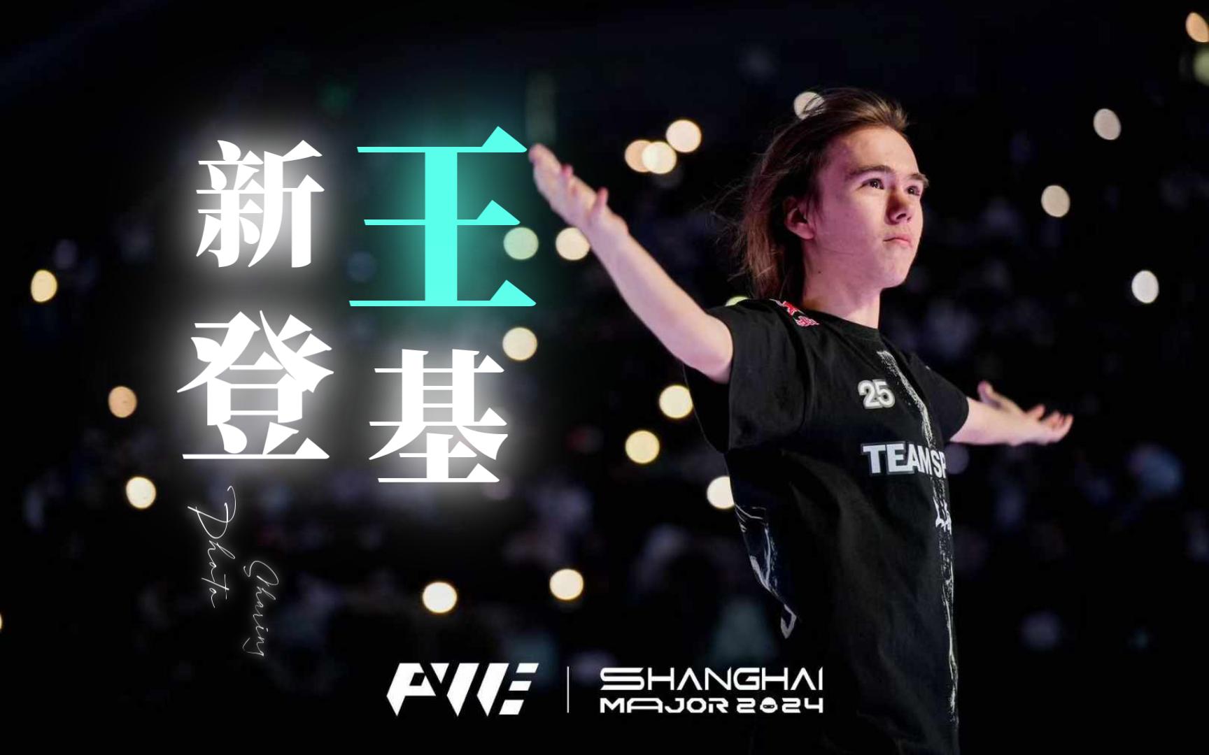 的连续动作 的连续动作