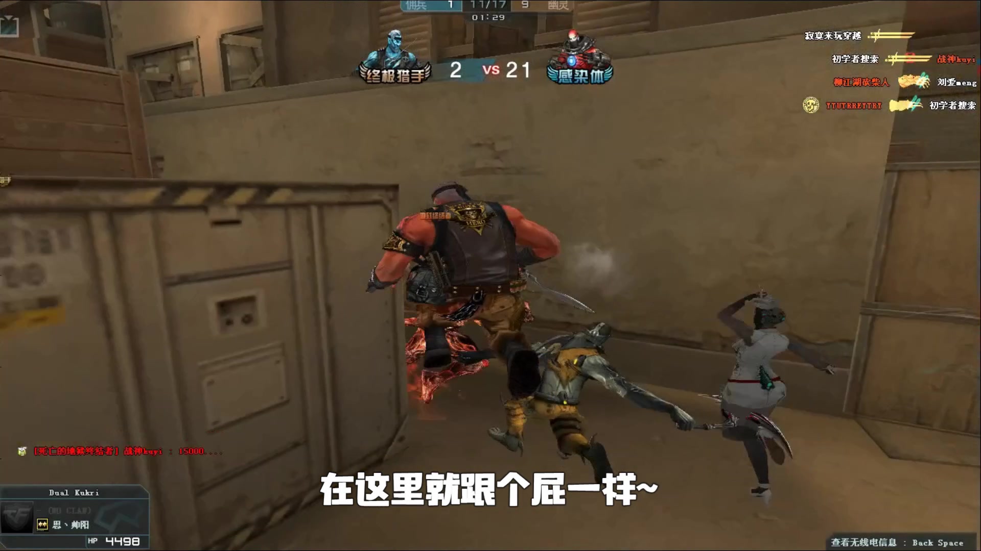 对外传递 对外传递