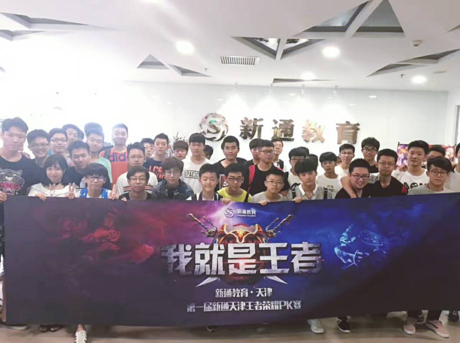 图标语言 图标语言