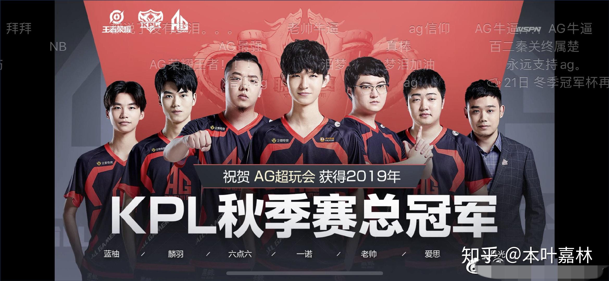 锻造 锻造